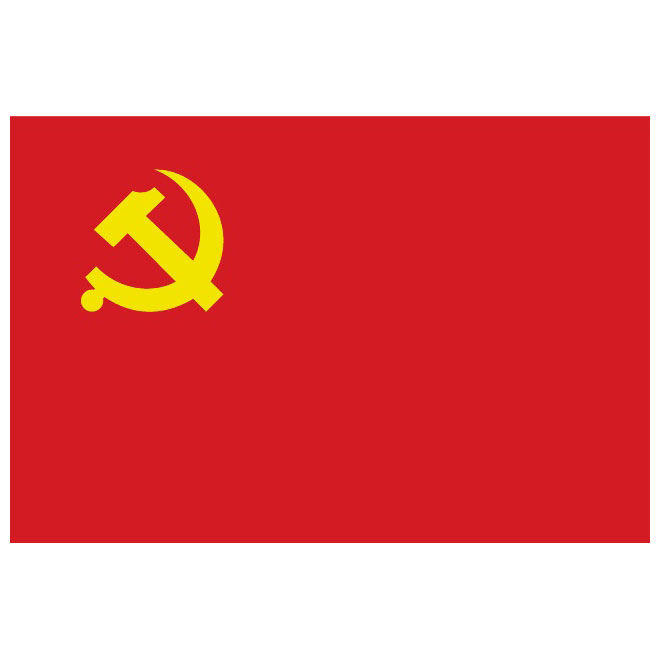 História e evolução do comunismo: Uma visão abrangente dos países comunistas ao longo do tempo